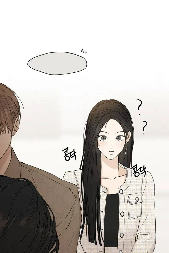 Read Just Twilight FR Manga Online