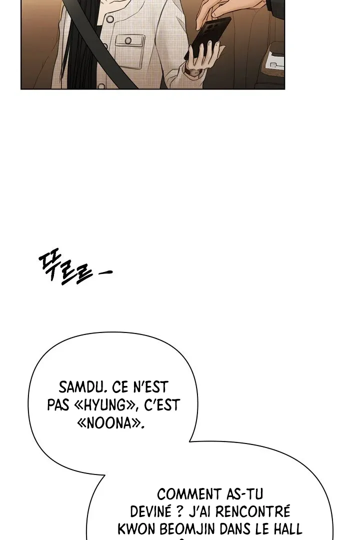 Read Just Twilight FR Manga Online