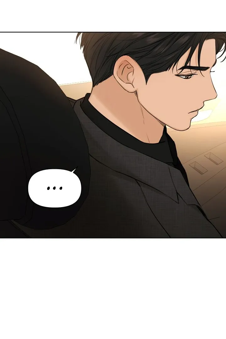 Read Just Twilight FR Manga Online