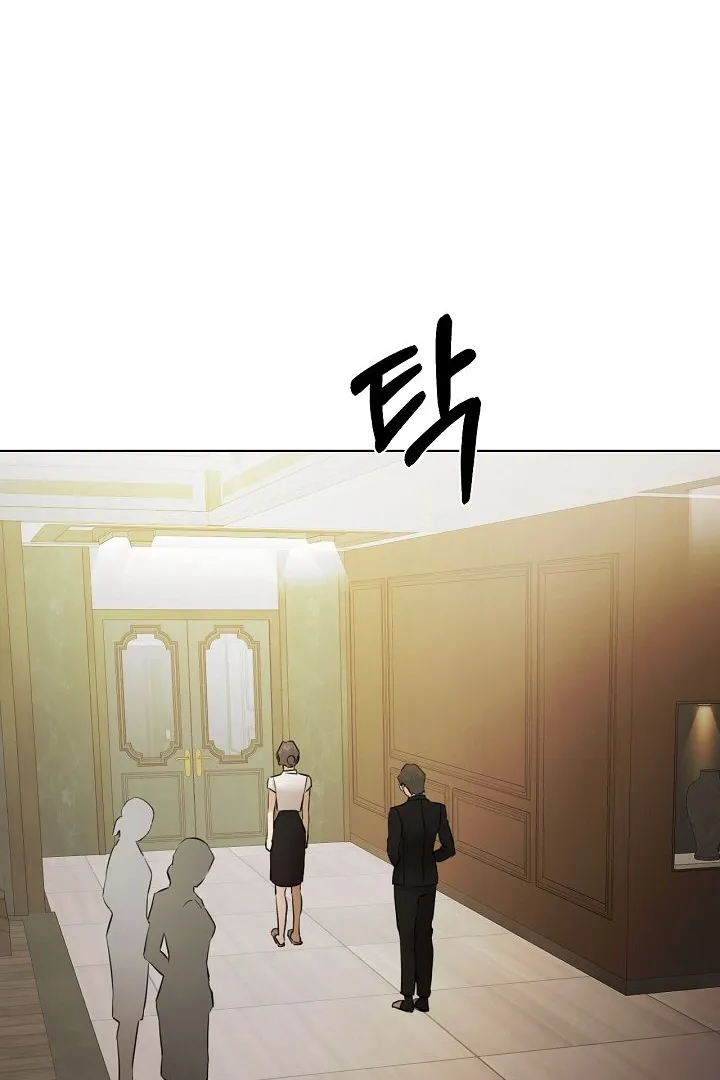 Read Just Twilight FR Manga Online