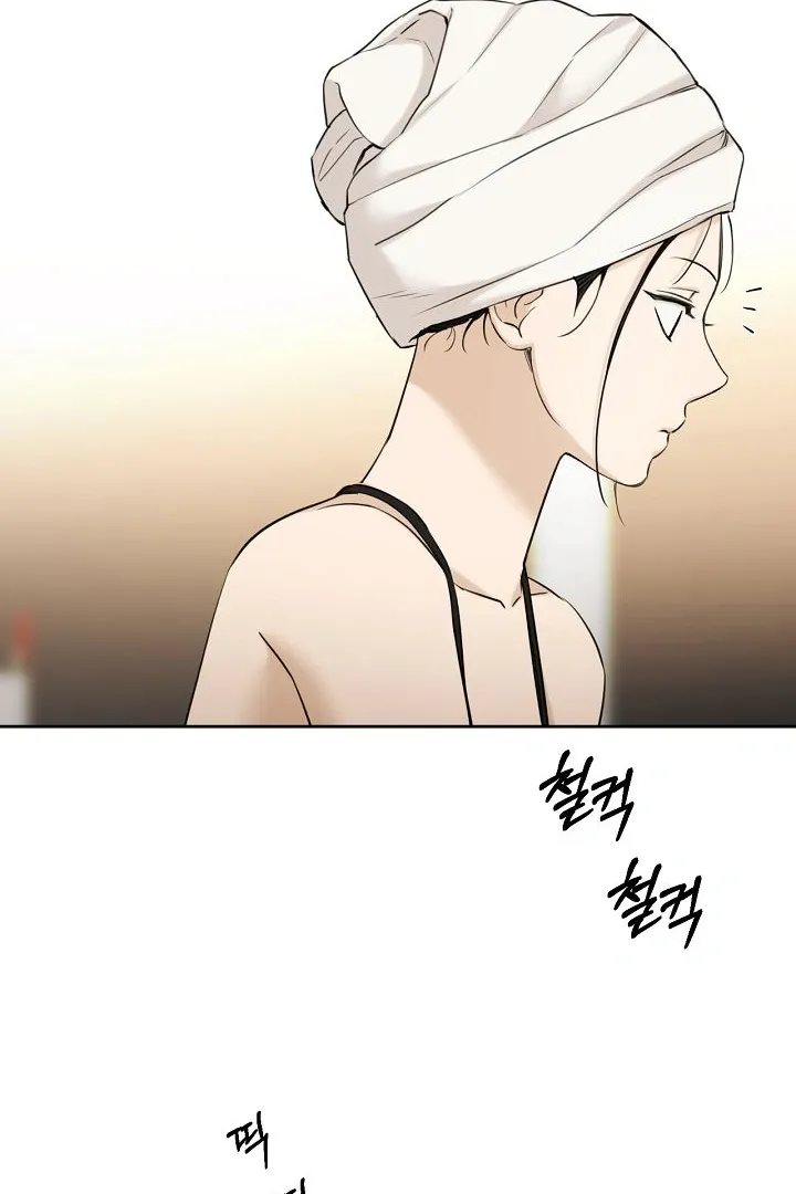 Read Just Twilight FR Manga Online