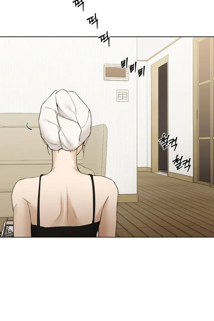 Read Just Twilight FR Manga Online