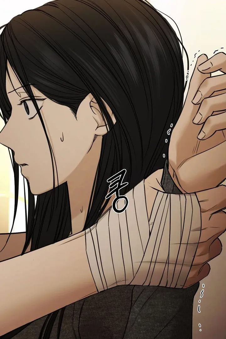 Read Just Twilight FR Manga Online