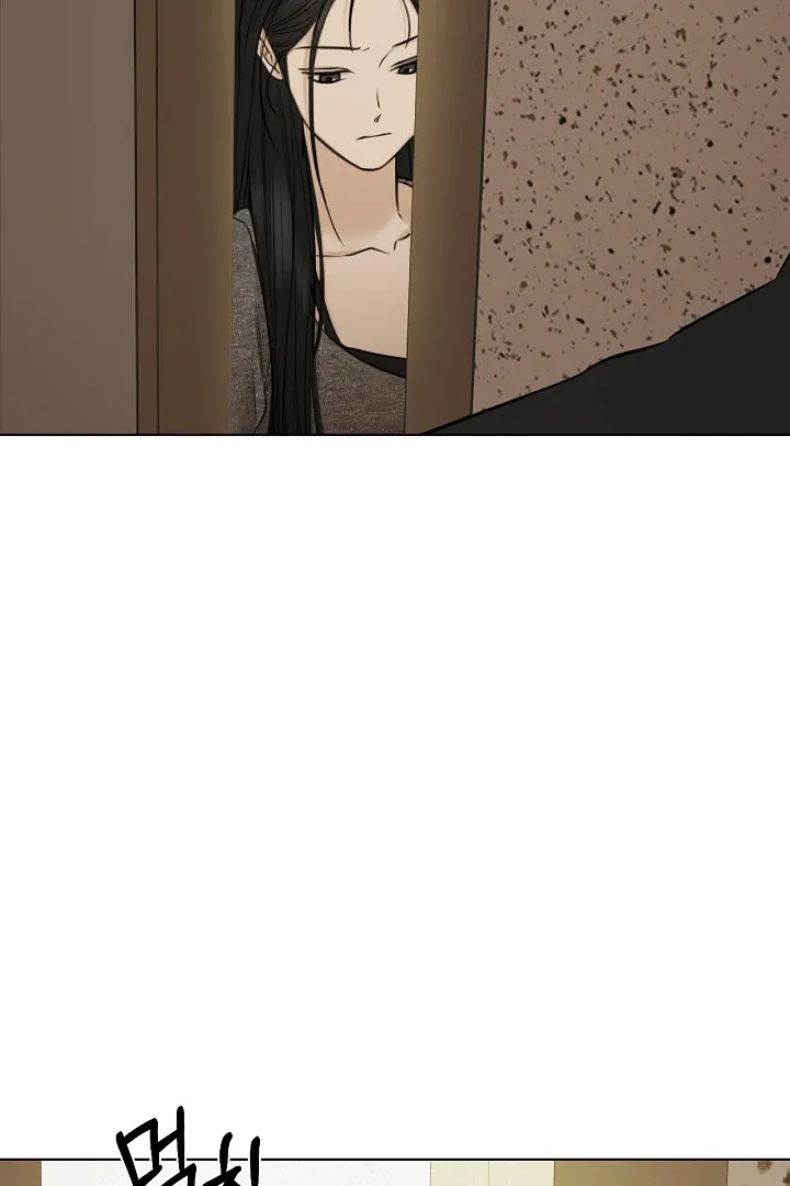 Read Just Twilight FR Manga Online