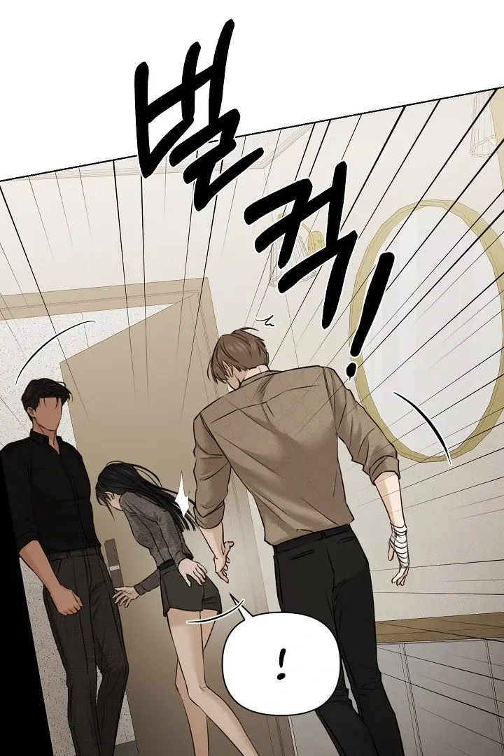 Read Just Twilight FR Manga Online