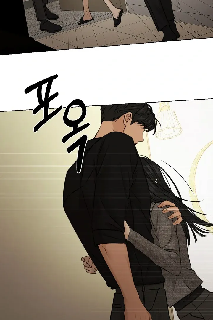 Read Just Twilight FR Manga Online