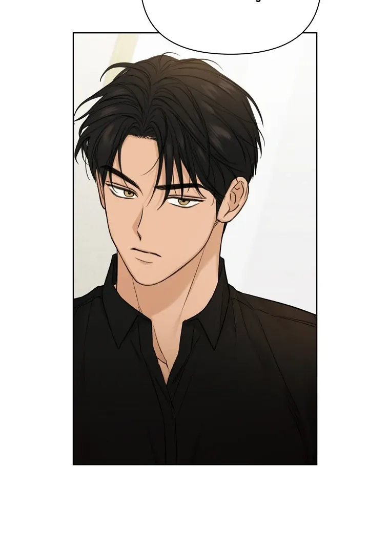 Read Just Twilight FR Manga Online