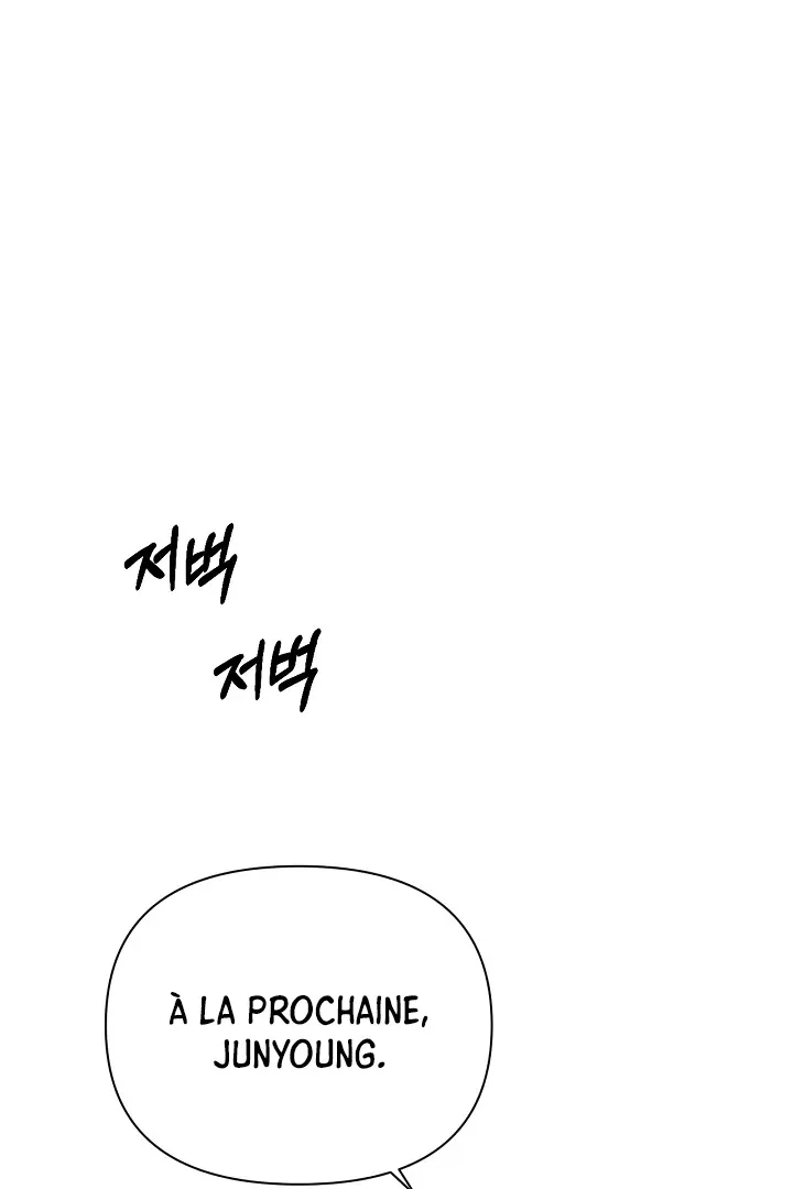 Read Just Twilight FR Manga Online