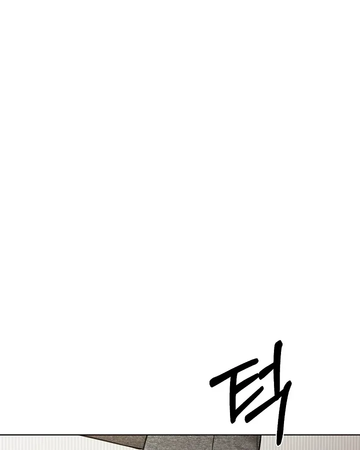 Read Just Twilight FR Manga Online