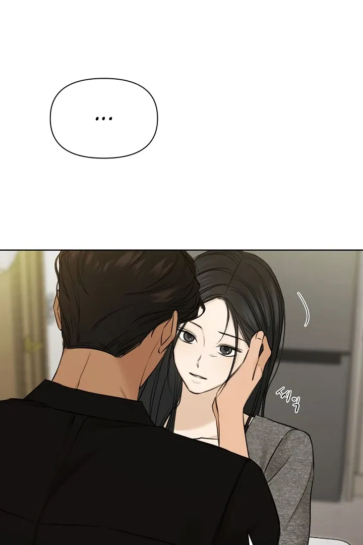 Read Just Twilight FR Manga Online