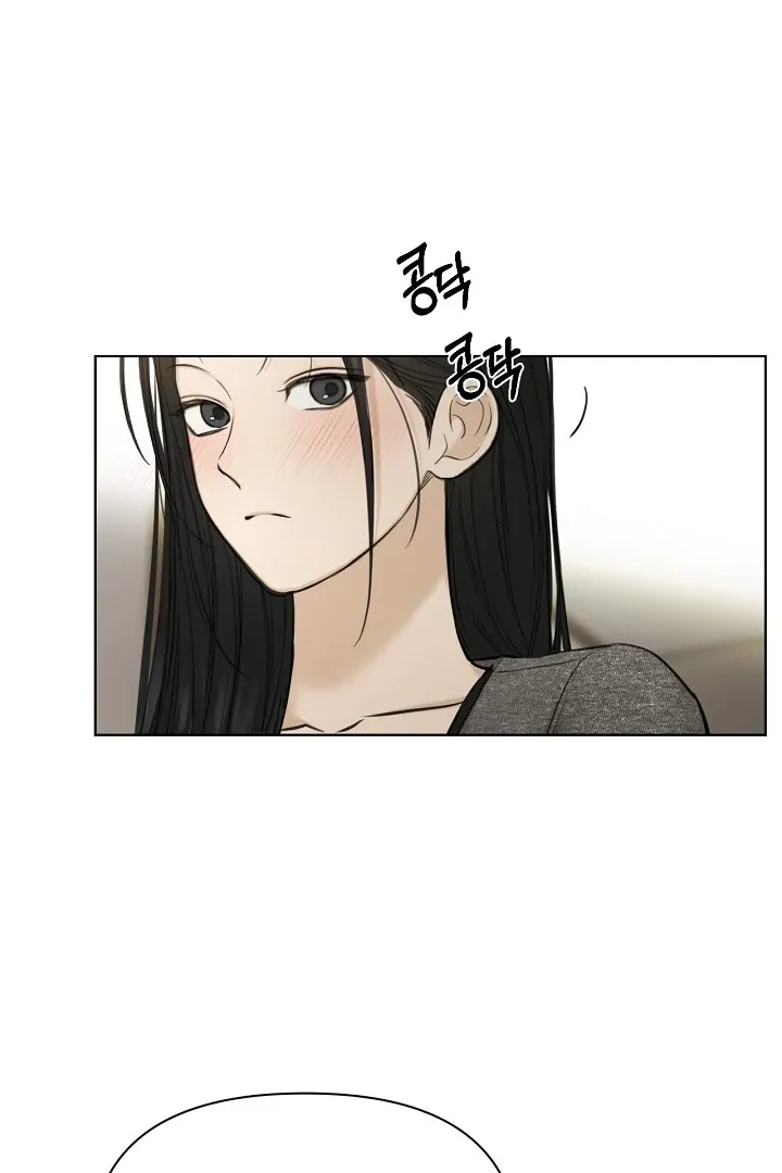 Read Just Twilight FR Manga Online