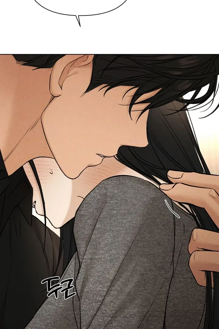 Read Just Twilight FR Manga Online