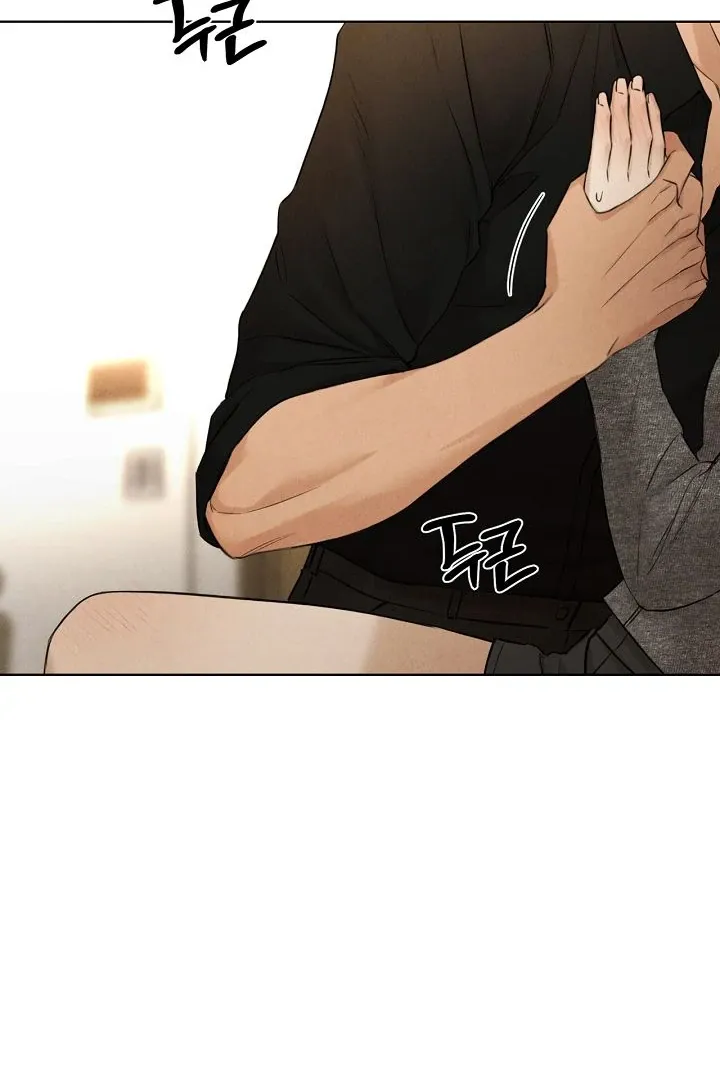 Read Just Twilight FR Manga Online