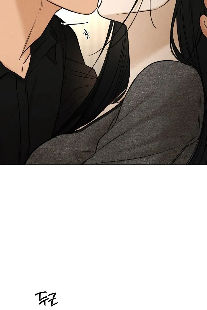 Read Just Twilight FR Manga Online