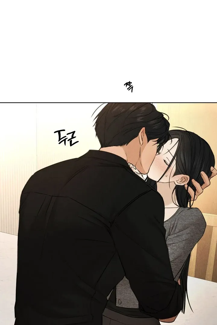 Read Just Twilight FR Manga Online