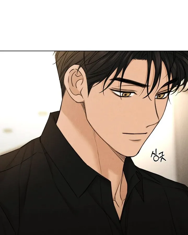 Read Just Twilight FR Manga Online