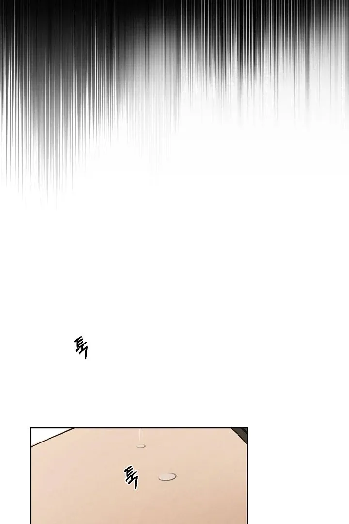 Read Just Twilight FR Manga Online