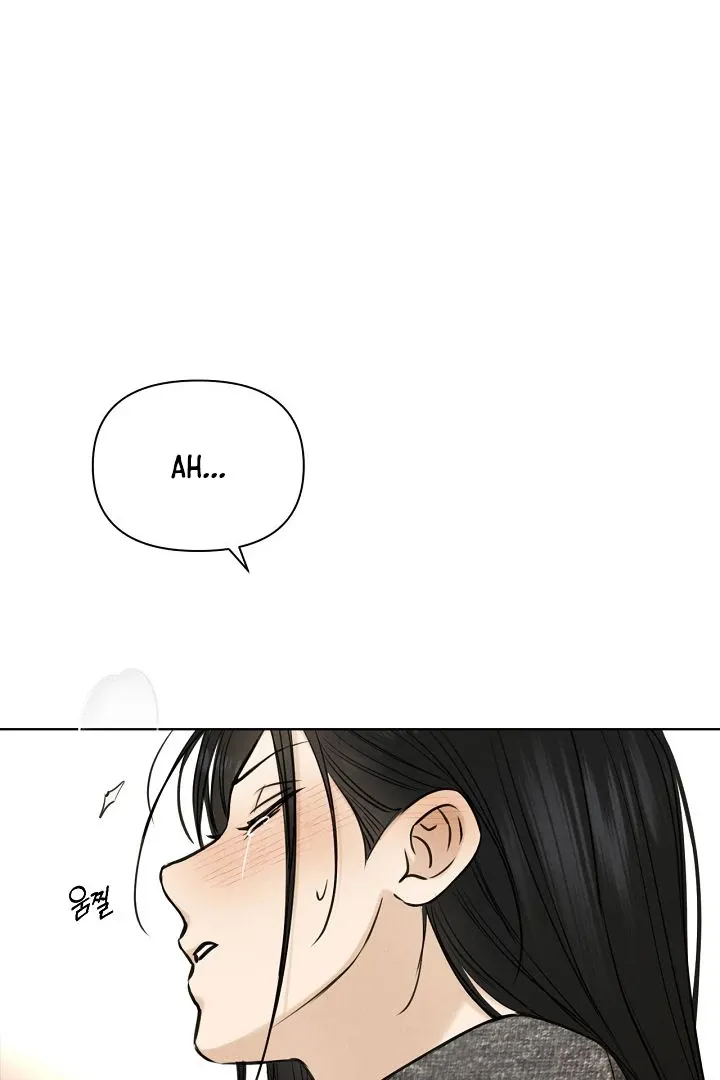 Read Just Twilight FR Manga Online