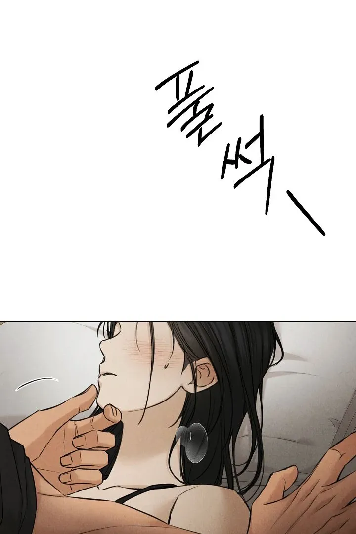 Read Just Twilight FR Manga Online