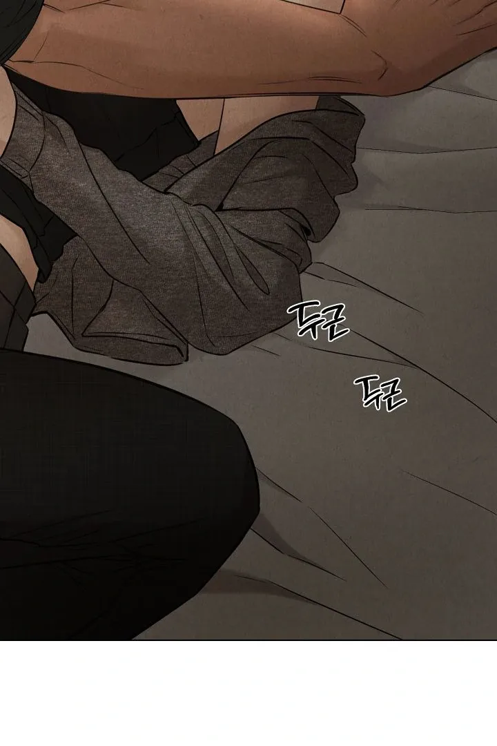 Read Just Twilight FR Manga Online