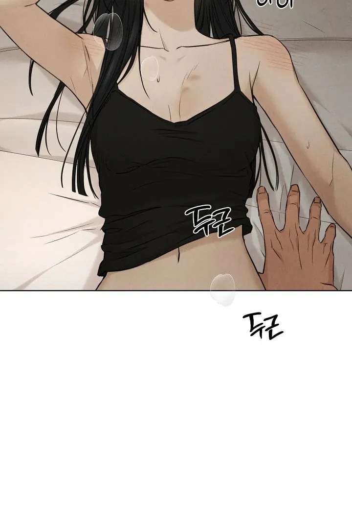 Read Just Twilight FR Manga Online