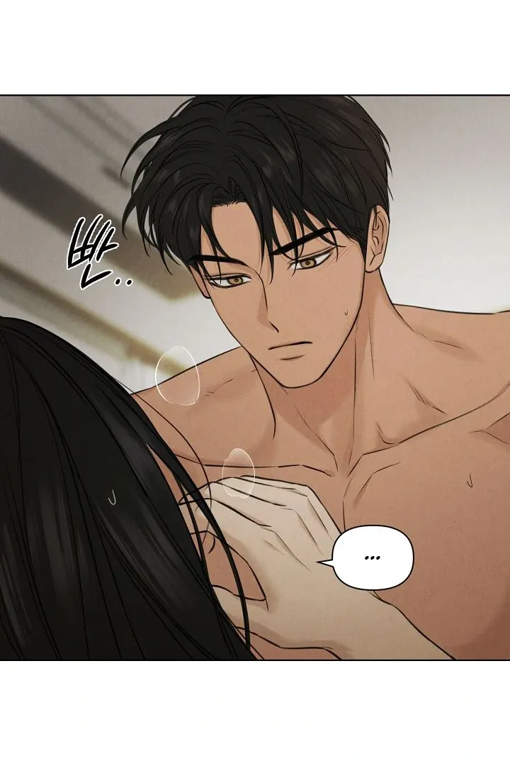 Read Just Twilight FR Manga Online