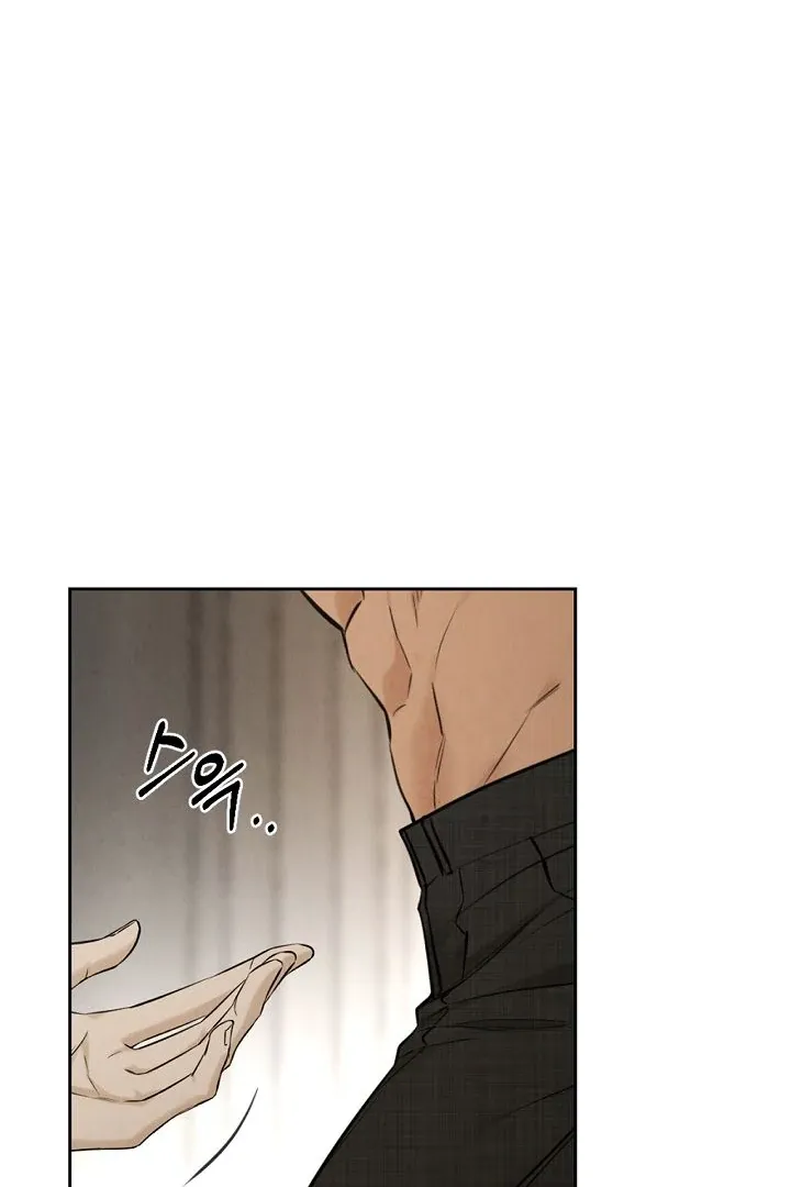 Read Just Twilight FR Manga Online