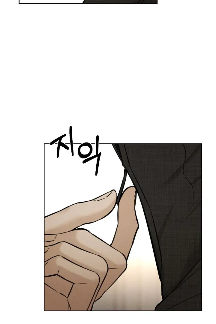 Read Just Twilight FR Manga Online