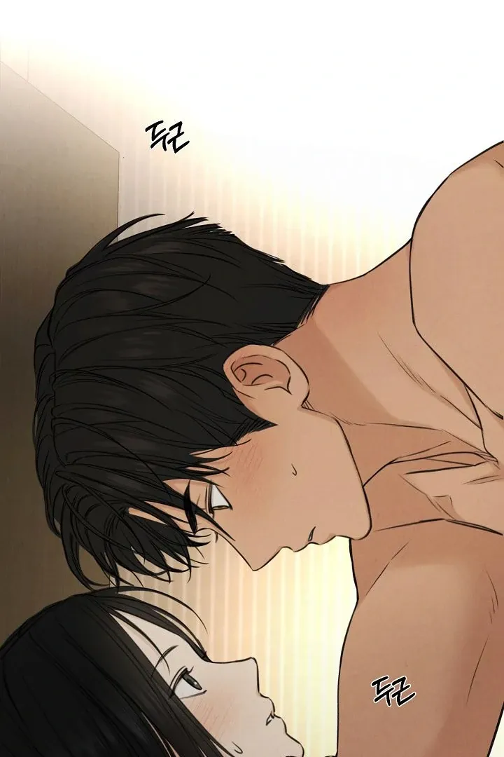 Read Just Twilight FR Manga Online