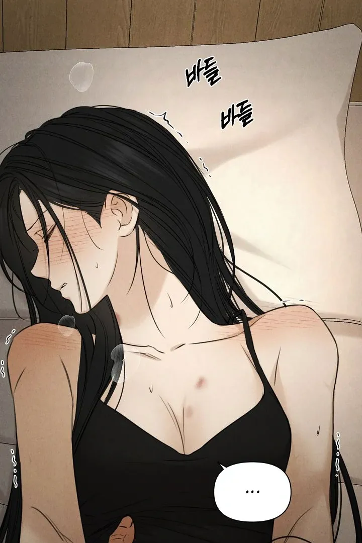 Read Just Twilight FR Manga Online
