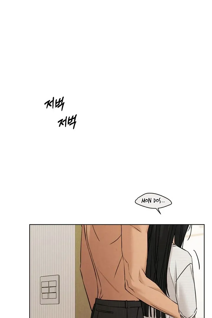 Read Just Twilight FR Manga Online