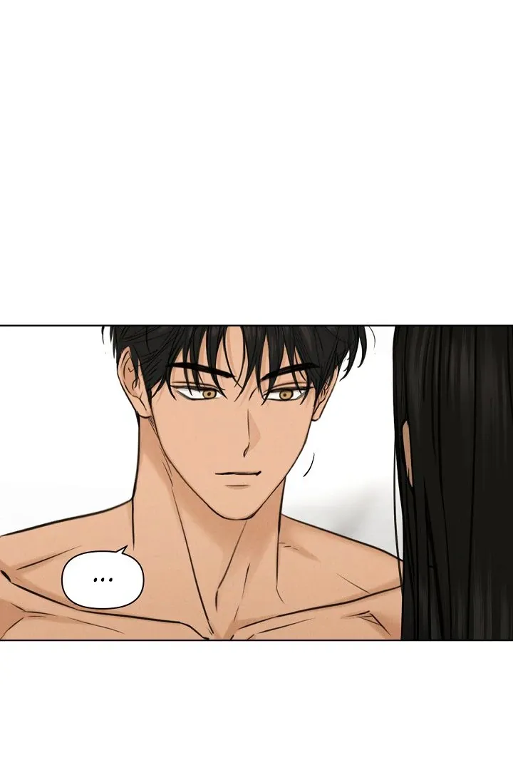 Read Just Twilight FR Manga Online