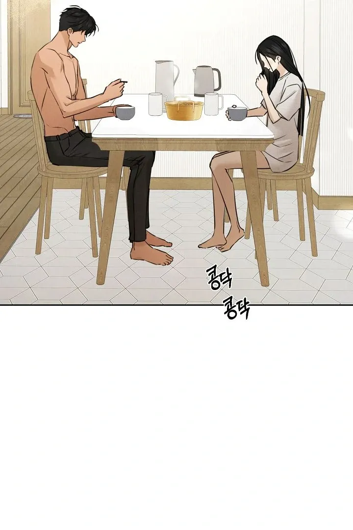 Read Just Twilight FR Manga Online