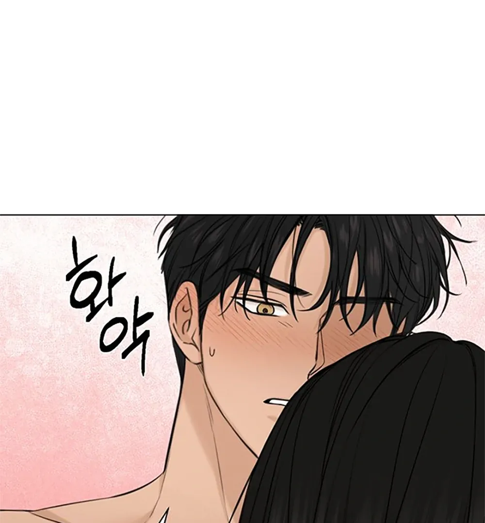 Read Just Twilight FR Manga Online