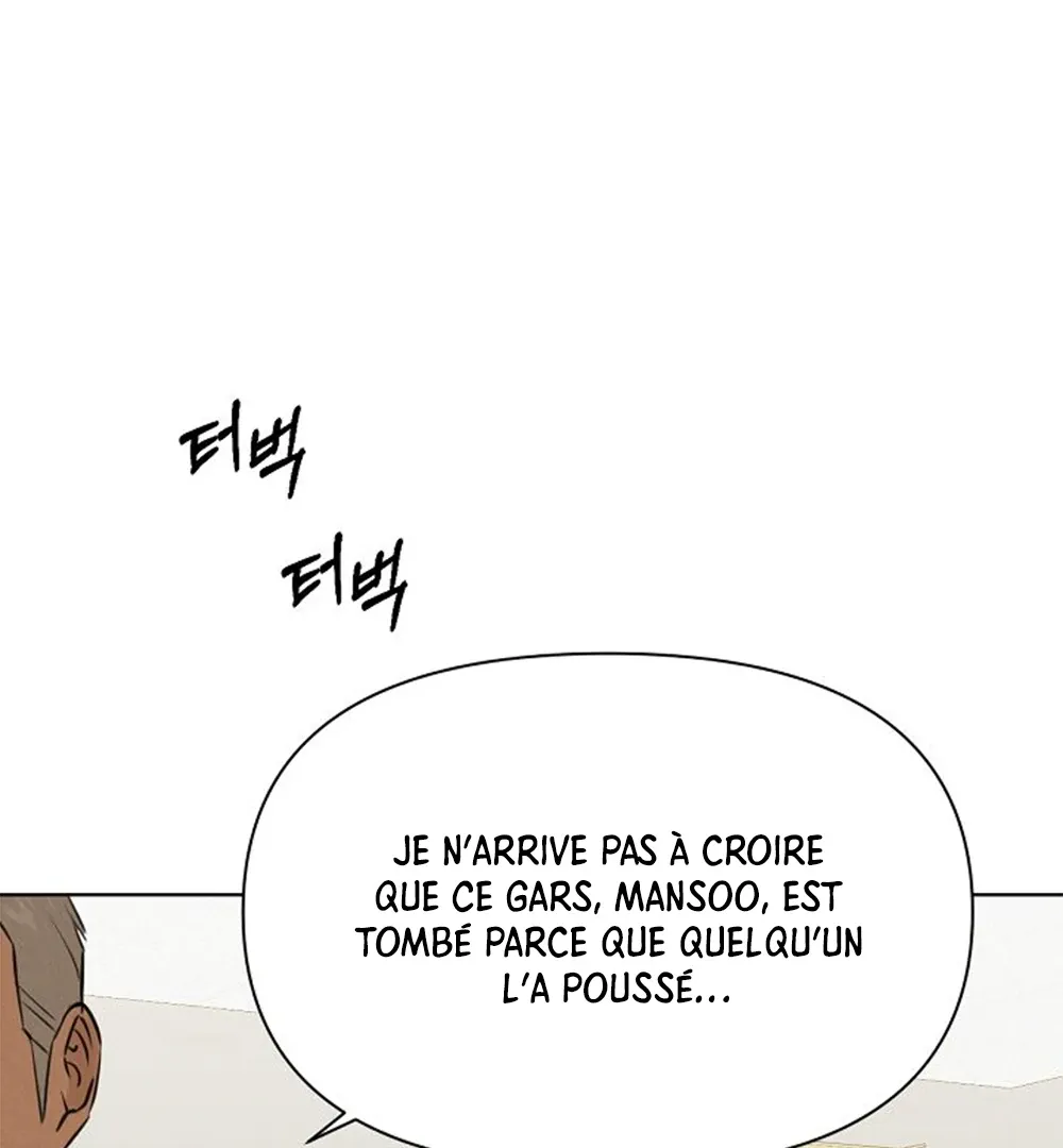 Read Just Twilight FR Manga Online