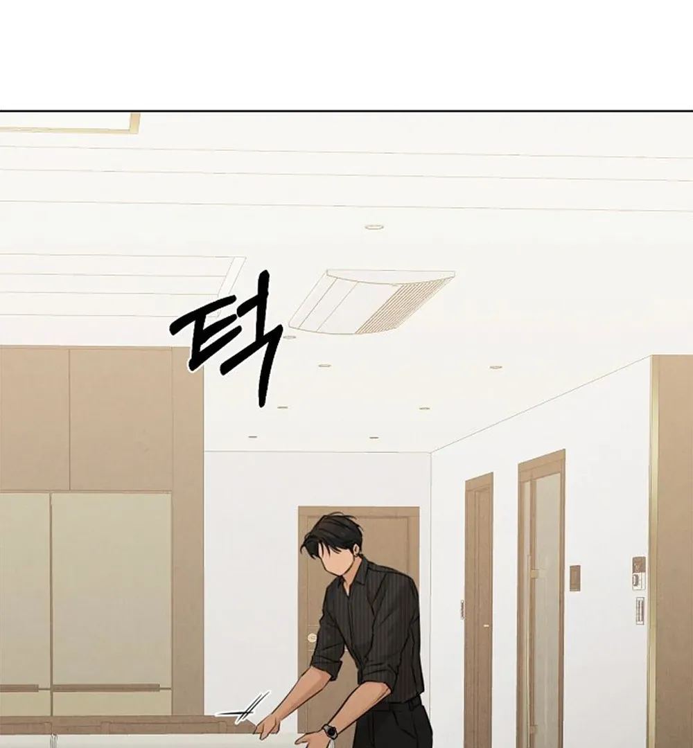 Read Just Twilight FR Manga Online