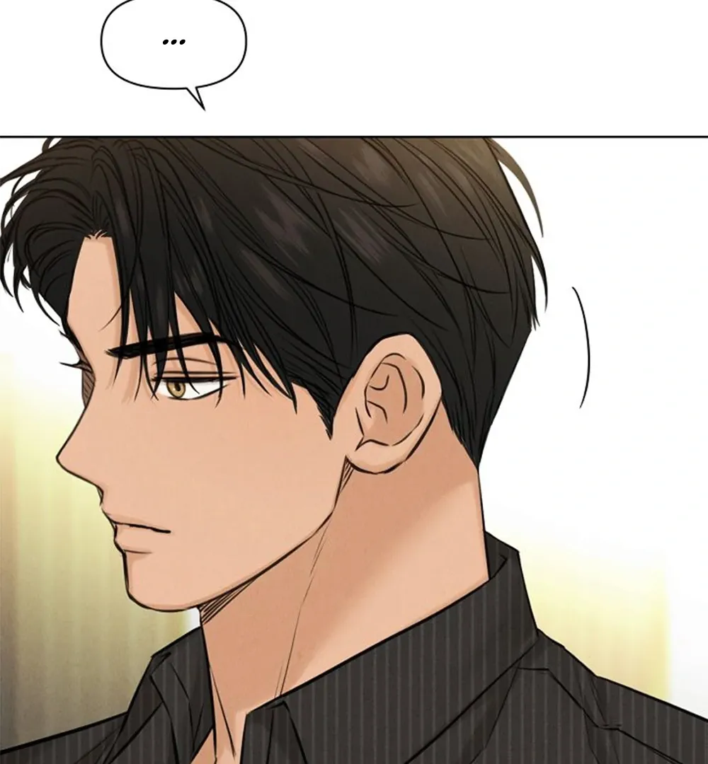 Read Just Twilight FR Manga Online