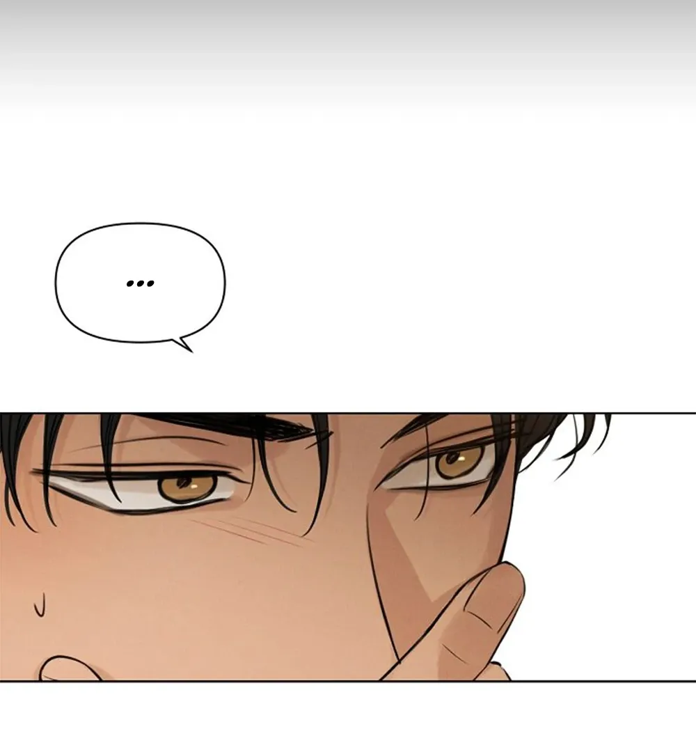 Read Just Twilight FR Manga Online
