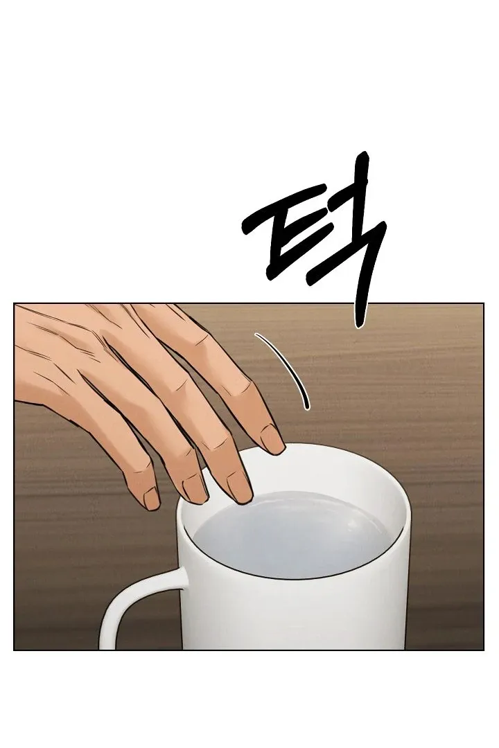 Read Just Twilight FR Manga Online