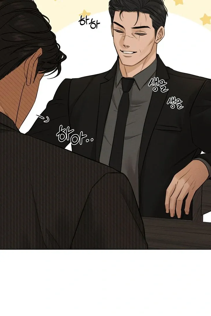 Read Just Twilight FR Manga Online