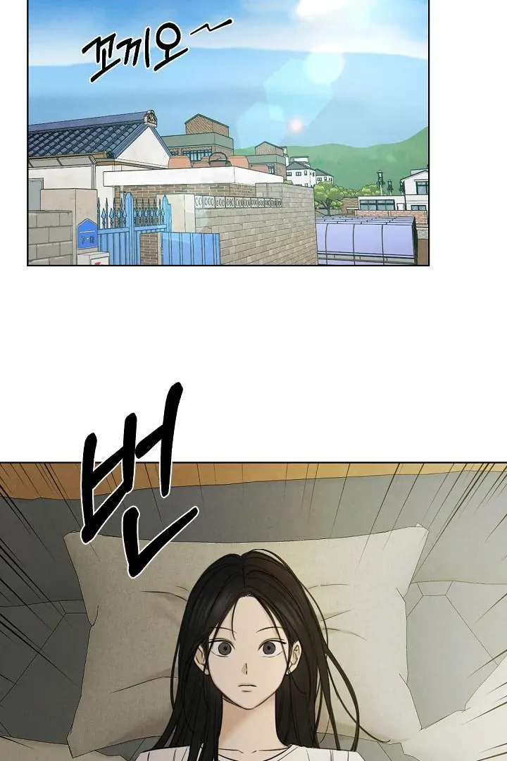 Read Just Twilight FR Manga Online