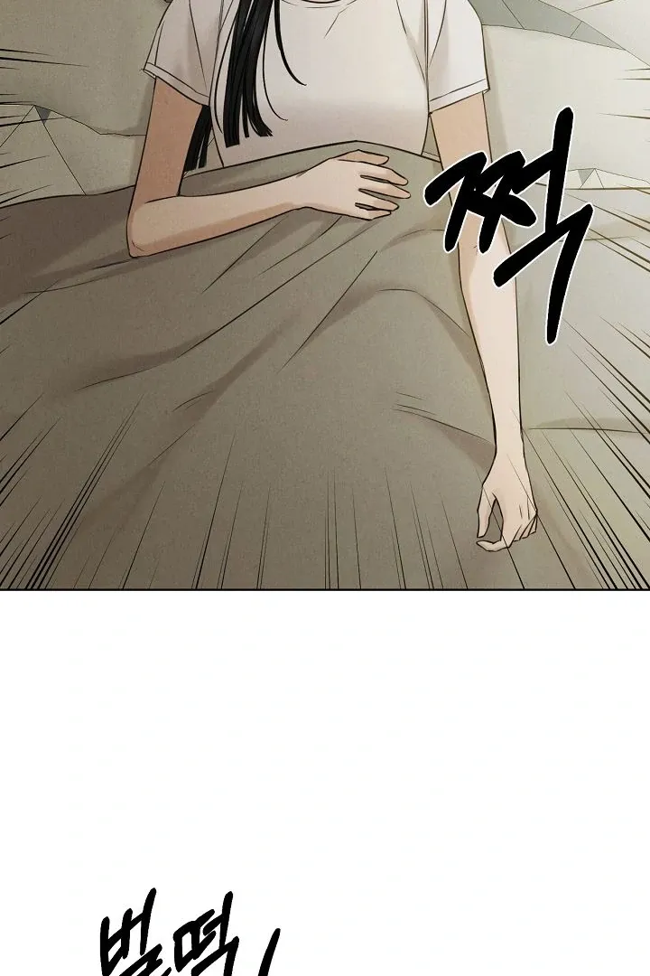 Read Just Twilight FR Manga Online