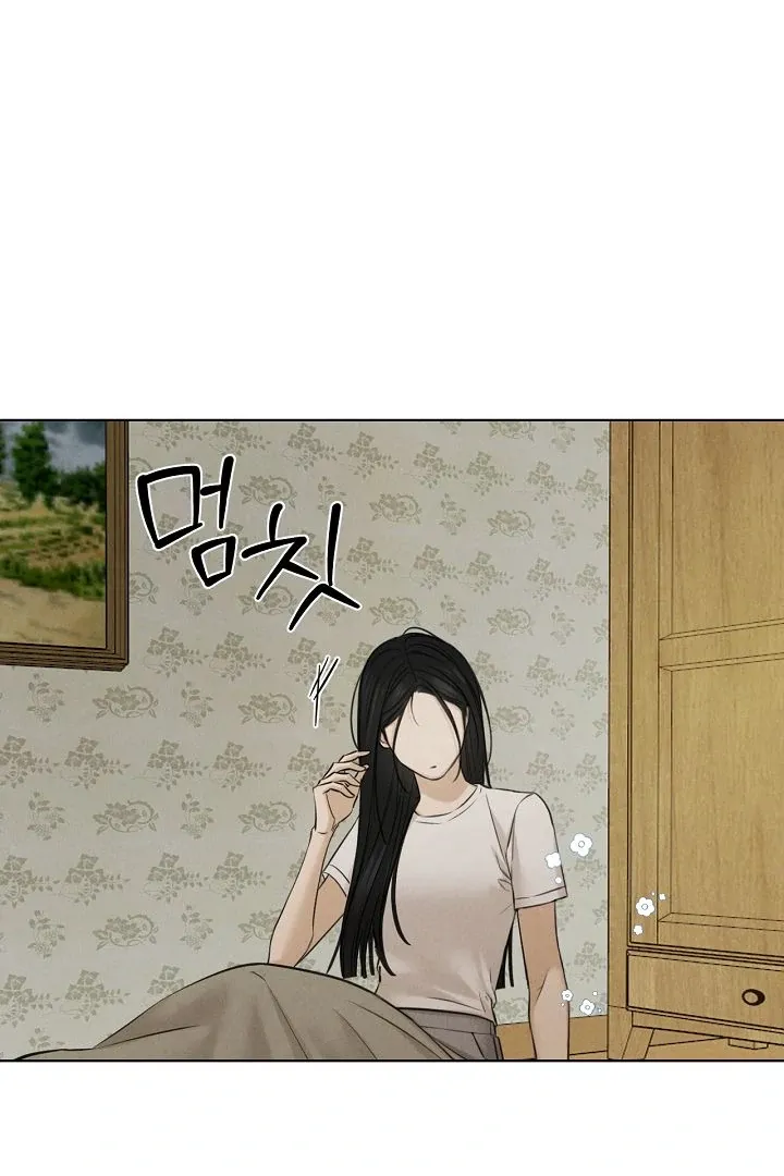 Read Just Twilight FR Manga Online