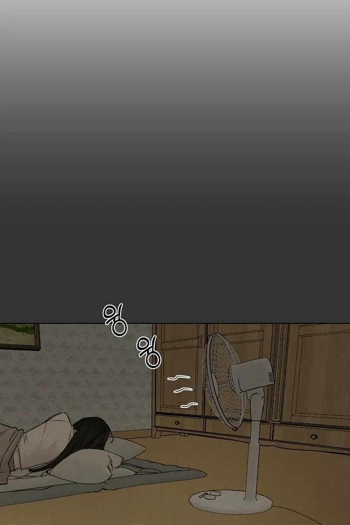 Read Just Twilight FR Manga Online