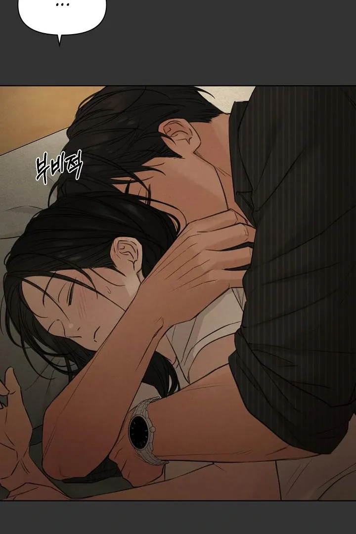 Read Just Twilight FR Manga Online