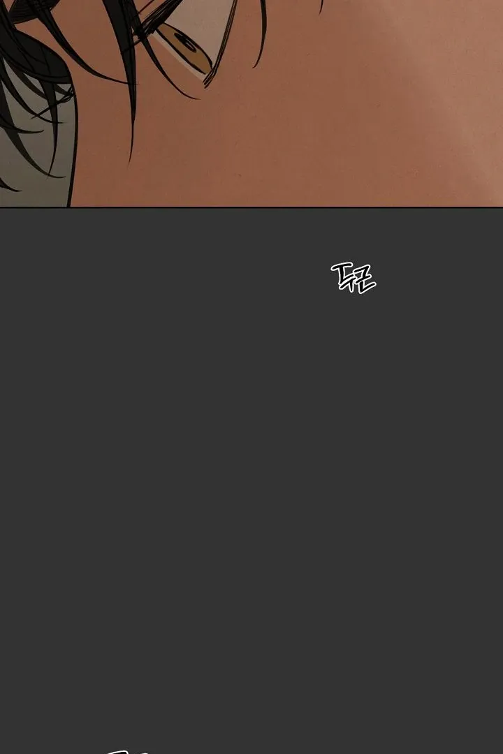 Read Just Twilight FR Manga Online