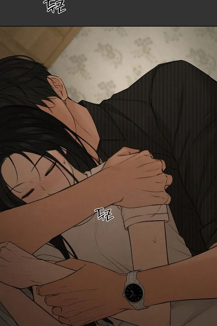 Read Just Twilight FR Manga Online