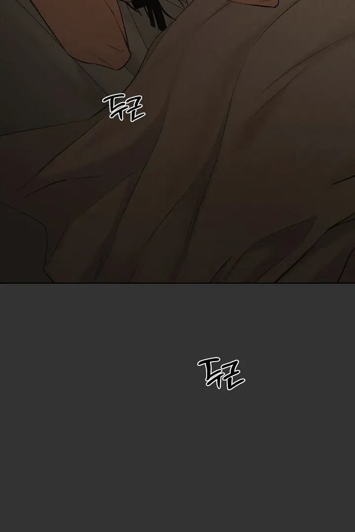 Read Just Twilight FR Manga Online