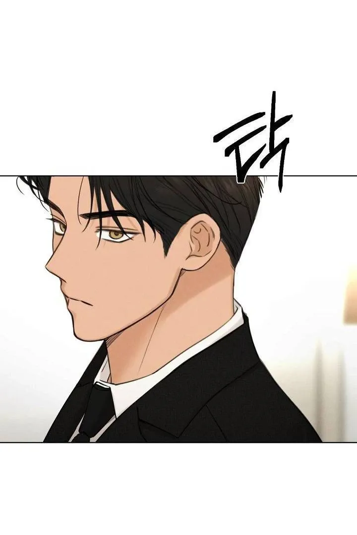 Read Just Twilight FR Manga Online