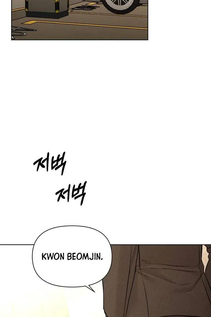 Read Just Twilight FR Manga Online